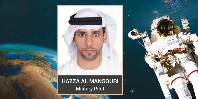 В Объединенных Арабских Эмиратах выбрали первых астронавтов