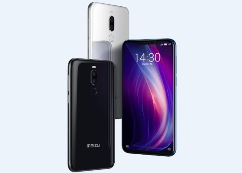 Meizu представила сразу четыре смартфона-середнячка / meizu.cn