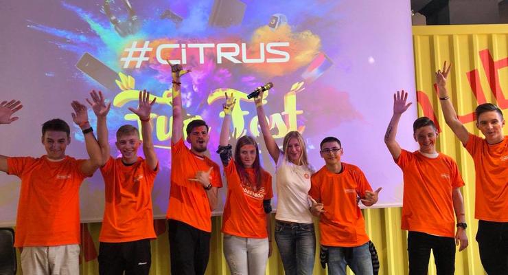 На первом CitrusFunFest были выбраны 20 амбассадоров Цитруса