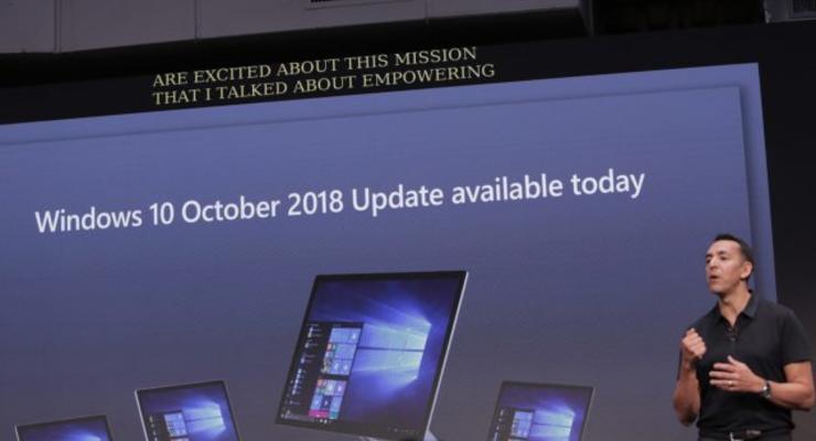 Вышло крупное обновление Windows 10 October 2018 Update