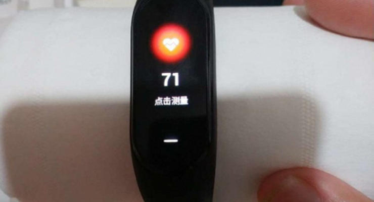 Фитнес-браслет Xiaomi Mi Band 3 уличили в жульничистве