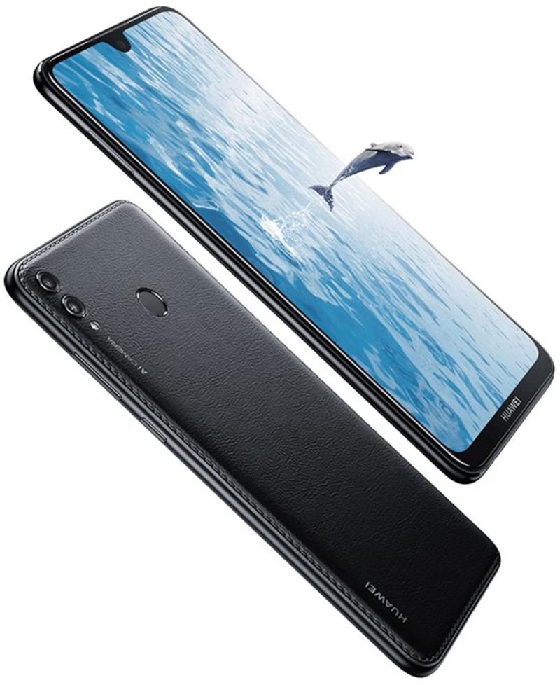 Новый смартфон Huawei получит кожаный корпус / /twitter.com