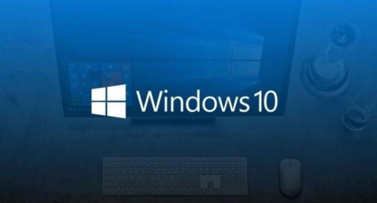 В обновлении Windows 10 нашли новую ошибку