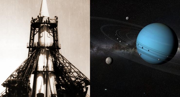 День в истории: 24 октября - Взрыв на Байконуре и открытие спутников Урана