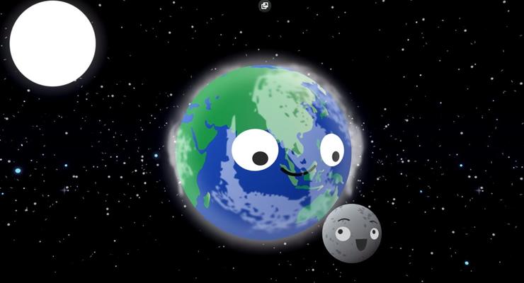 Как появилась Земля? Научный мультфильм про нашу планету