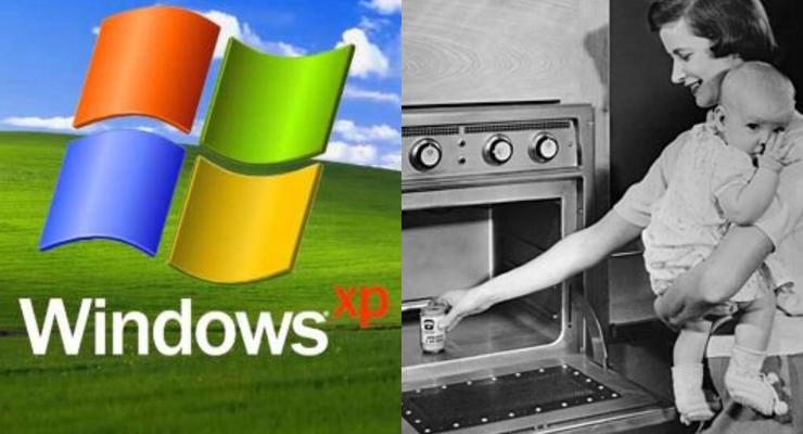 День в истории: 25 октября - Первая микроволновка и появление Windows XP