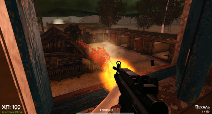 Керченский стрелок: В Steam появилась игра Дока-2