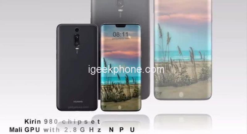 В Сети появилось первое изображение Huawei P30 Pro / IGeekPhone