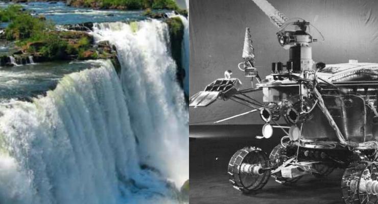 День в истории: 17 ноября - Водопад Виктория и Луноход-1
