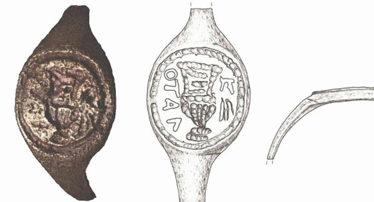 Археологи нашли кольцо Понтия Пилата
