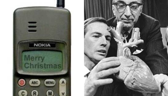 День в истории: 3 декабря - Первая пересадка сердца и первая СМСка