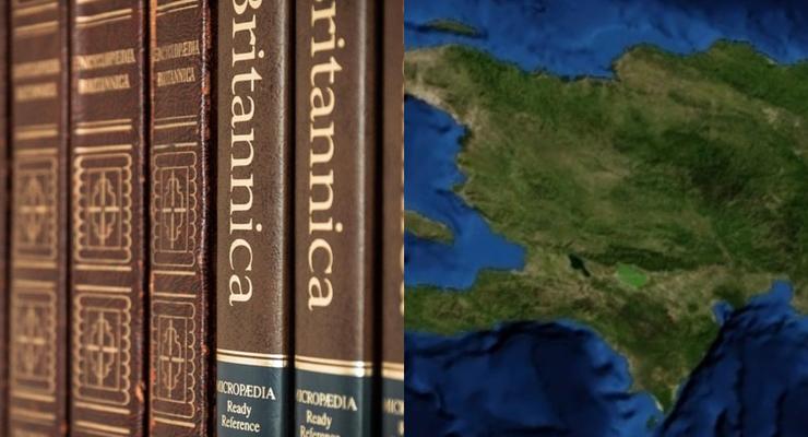 День в истории: 6 декабря - Открытие Гаити и первый том Британской энциклопедии