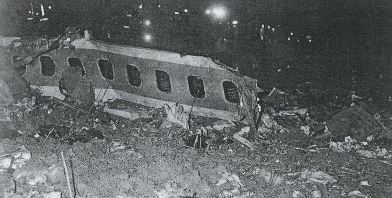 Обломки пассажирского рейса PA-214 / wikipedia.org