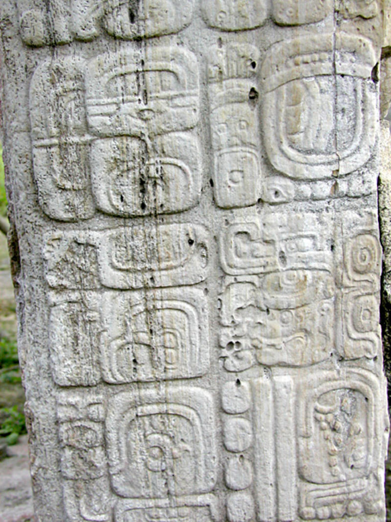 Календарь майя / wikipedia.org