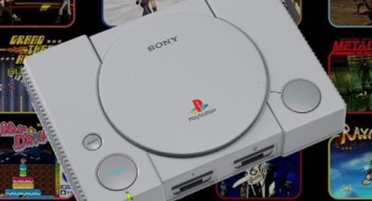 Приставку PlayStation Classic взломали простым текстовым редактором