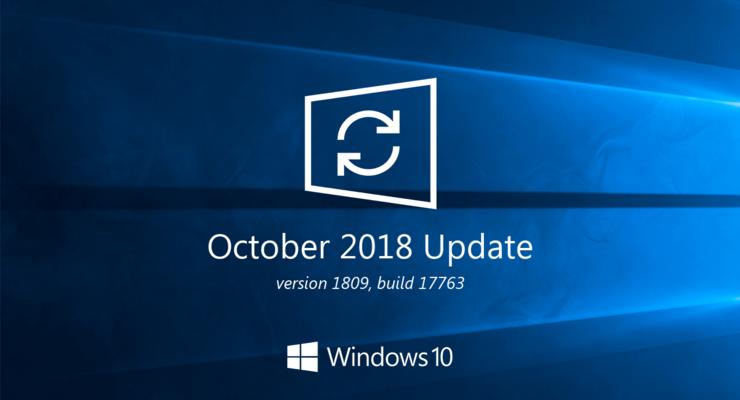 Microsoft снова выпустила обновление Windows 10 October 2018 Update