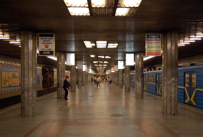 19 декабря открыли сразу пять станций метро / wikipedia.org