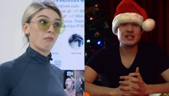 Видео дня: Новый год в аду и Ивлеева против Гудкова