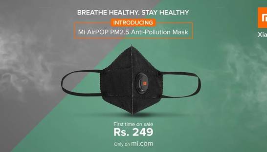 Xiaomi выпустила защитную маску для лица