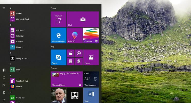 Скандальное обновление Windows 10 будет скачиваться автоматически