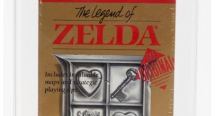 Легендарную игру The Legend of Zelda на аукционе продали за рекордную сумму