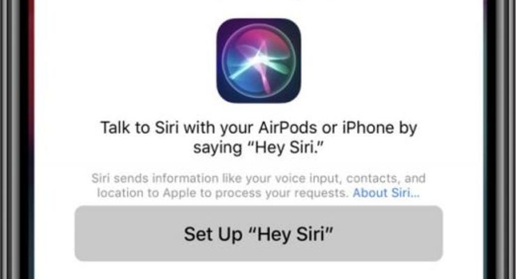 Наушники AirPods получат поддержку функции Привет, Siri