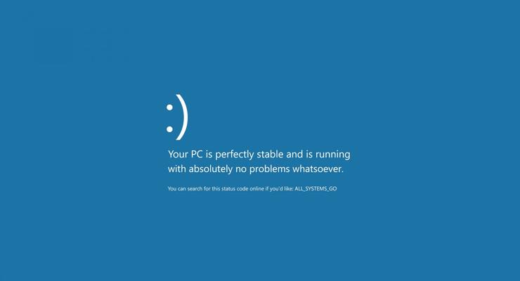 В Windows 10 отчет об ошибках станет информативнее