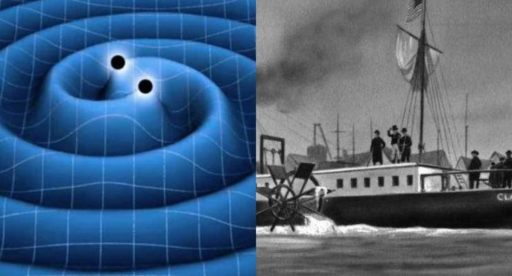 День в истории: 11 февраля - Патент на пароход и открытие гравитационных волн