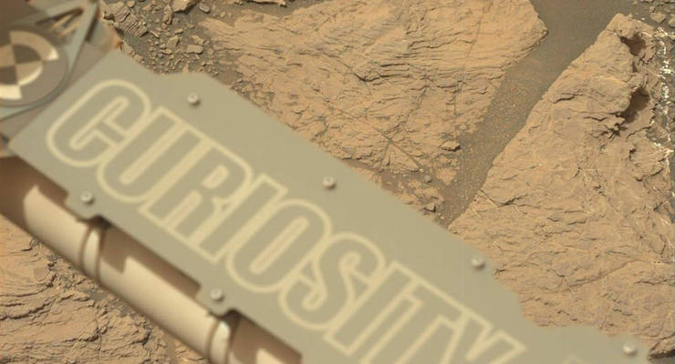Марсоход Curiosity заработал после перезагрузки