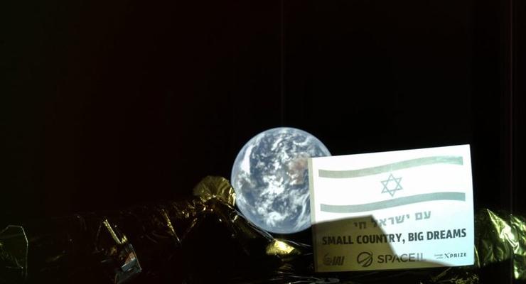 Израильский лунный модуль прислал фото Земли