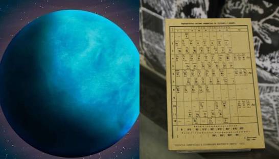 День в истории: 13 марта - Открытие Урана и Периодическая таблица элементов