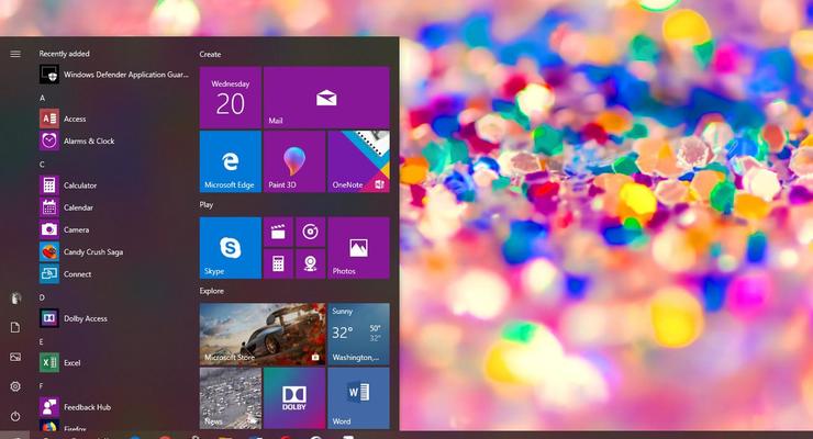 Для Windows 10 вышли обновления, ускоряющие работу системы