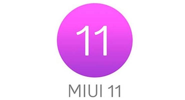 В Xiaomi пообещали меньше рекламы в оболочке MIUI 11