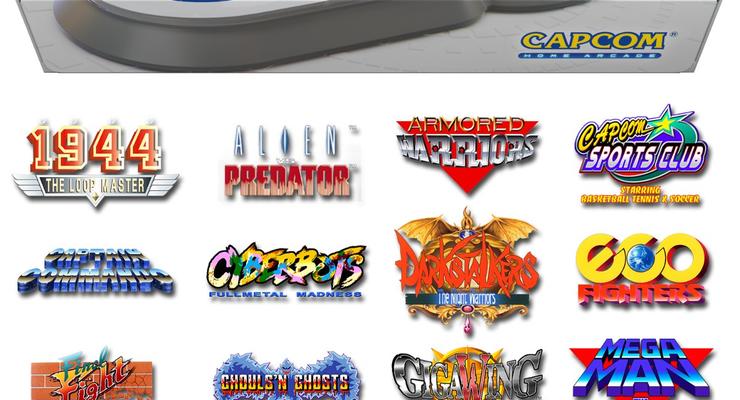 Игровая ностальгия: Capcom выпустит ретро-приставку