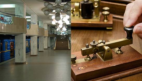 День в истории: 24 мая - Первая телеграмма и открытие станции Академгородок