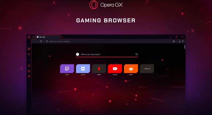 Opera выпустила первый игровой браузер