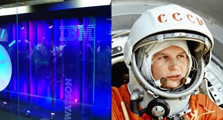 День в истории: 16 июня - Основание IBM и первый полет женщины в космос