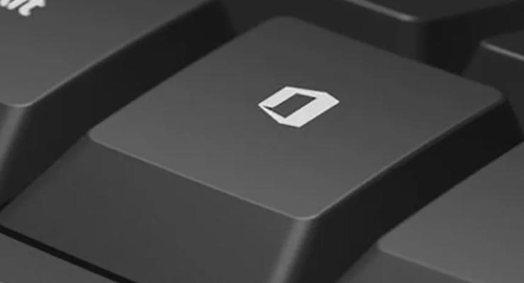 Microsoft хочет добавить еще одну кнопку на клавиатуры