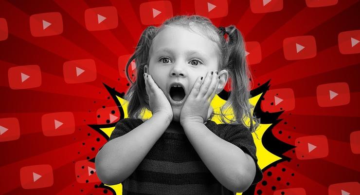 Из YouTube хотят убрать весь детский контент