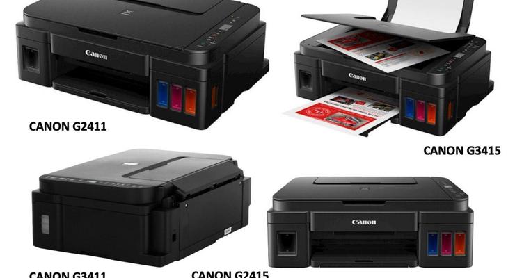 Принтеры CANON со встроенной СНПЧ: манипуляции с печатающей головкой и подключение к ПК на Windows, Ubuntu и MacOS