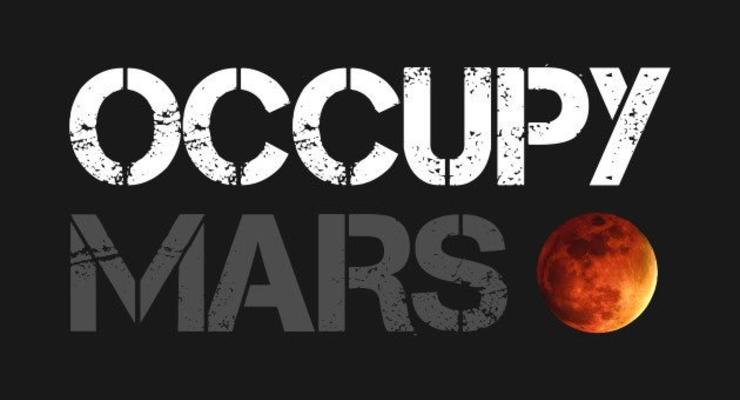 Илон Маск перепутал Марс с Луной
