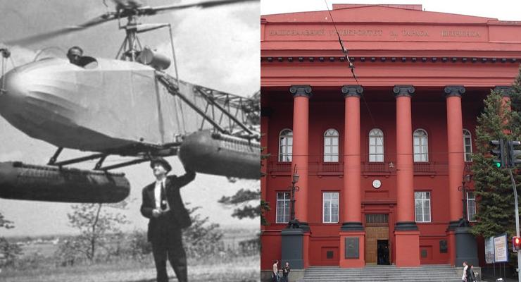 День в истории: 27 июня - Патент на вертолет и открытие Киевского университета