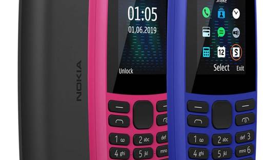 Nokia выпустит телефон за 13 евро