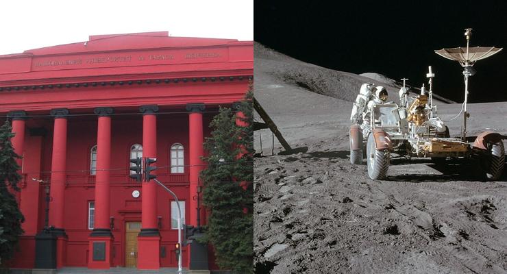 День в истории: 31 июля - Первая поездка по Луне и Киевский университет