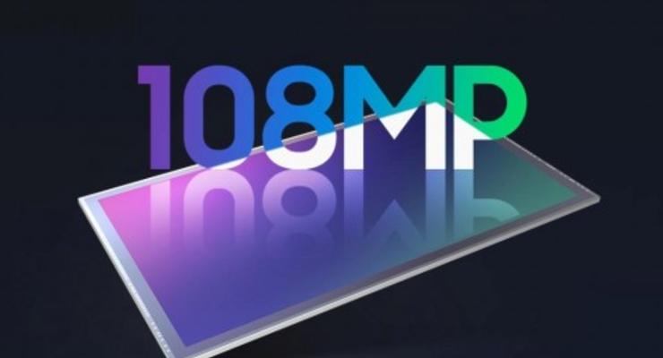 Samsung и Xiaomi показали сенсор камеры на 108 мегапикселей
