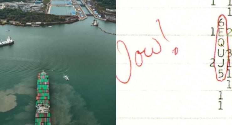День в истории: 15 августа - Первое судно в Панамском канале и сигнал WOW