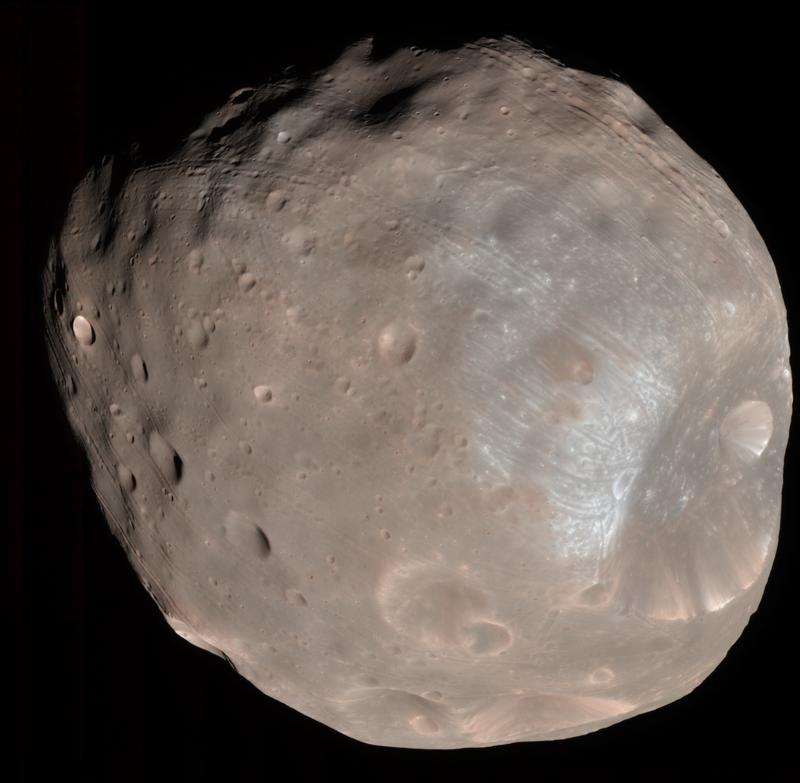 День в истории: 18 августа - Открытие гелия и спутника Марса / wikipedia.org