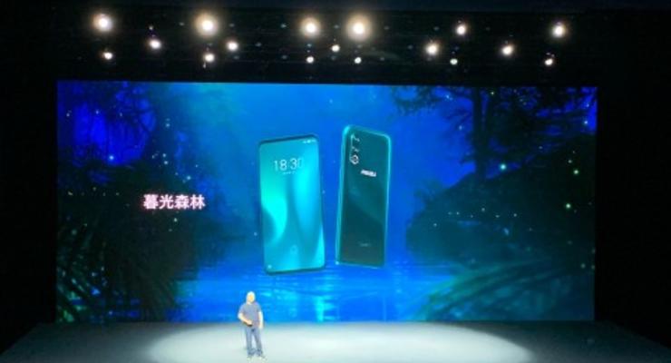 Meizu показала смартфон 16s Pro с быстрым накопителем, камерой и NFC