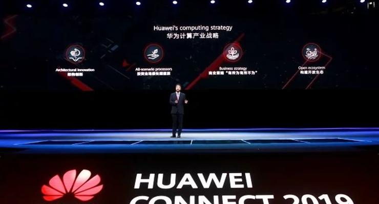 Huawei показала самый быстрый искусственный интеллект