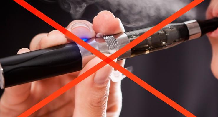 Еще в одной стране запретили вейпы и электронные сигареты